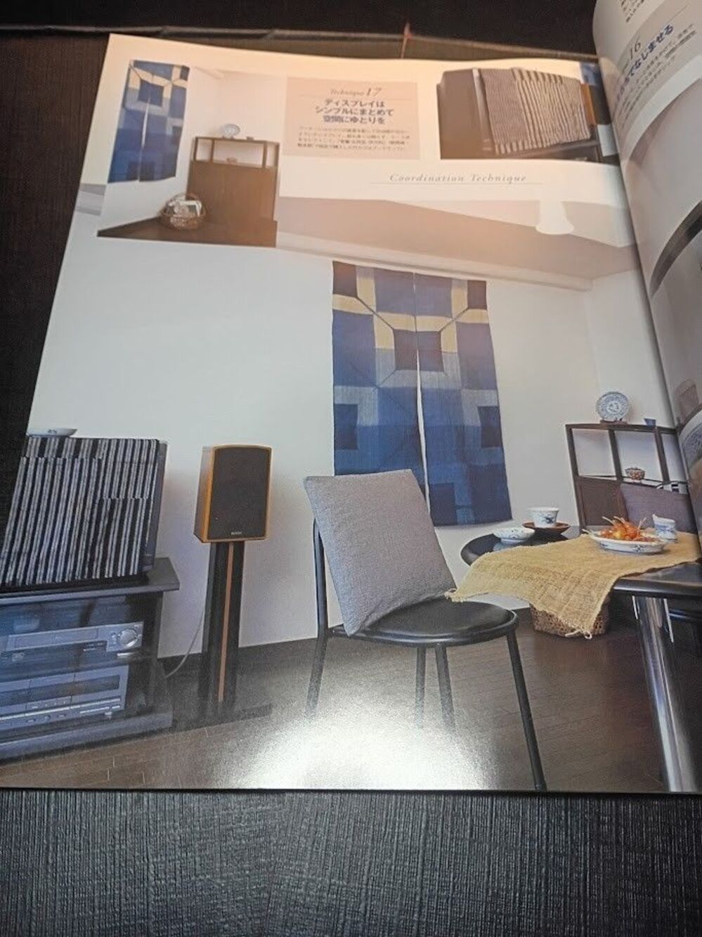Lot of 3 Japanese Interior Design Books Seibido Mook Wabi Sabi Home Decor - Picture 8 of 16